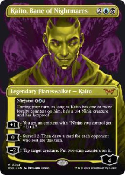 画像1: ■ボーダーレス■《悪夢滅ぼし、魁渡/Kaito, Bane of Nightmares》[DSK-BF] (1)