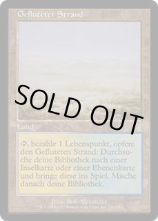 ドイツ語 《溢れかえる岸辺/Flooded Strand》[ONS] - MTG専門店 Initiative