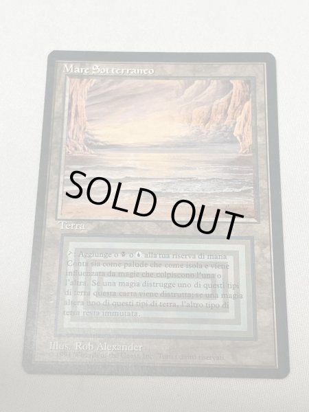 画像1: イタリア語《Underground Sea》[FBB] MP (1)