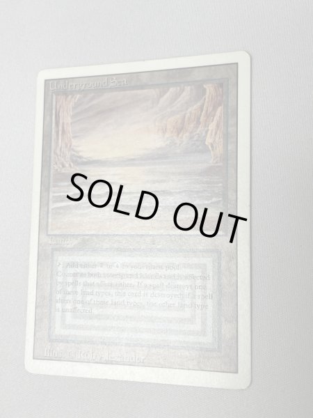 画像1: 《Underground Sea》3ED MP (1)