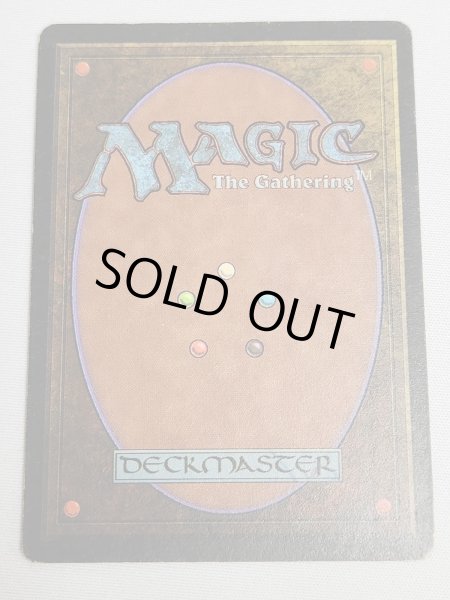 画像2: イタリア語《Underground Sea》[FBB]  HP (2)