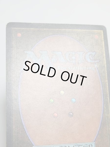 画像5: イタリア語《Underground Sea》[FBB]  HP (5)