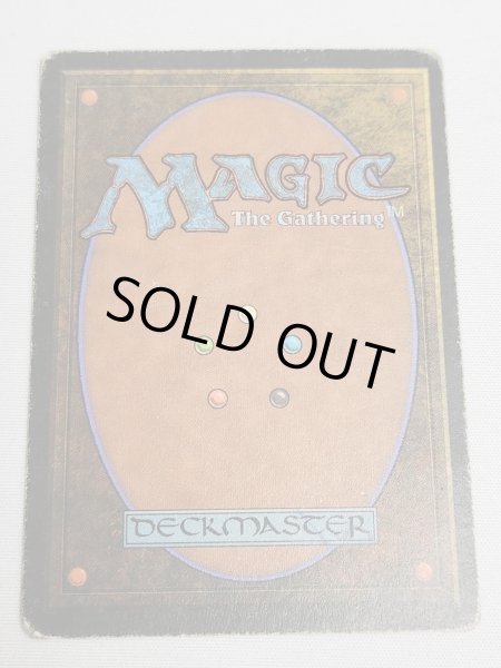 画像2: イタリア語《Underground Sea》[FBB]  HP (2)