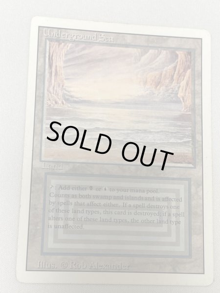 画像5: 《Underground Sea》3ED HP (5)