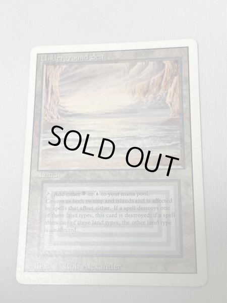 画像4: 《Underground Sea》3ED MP (4)