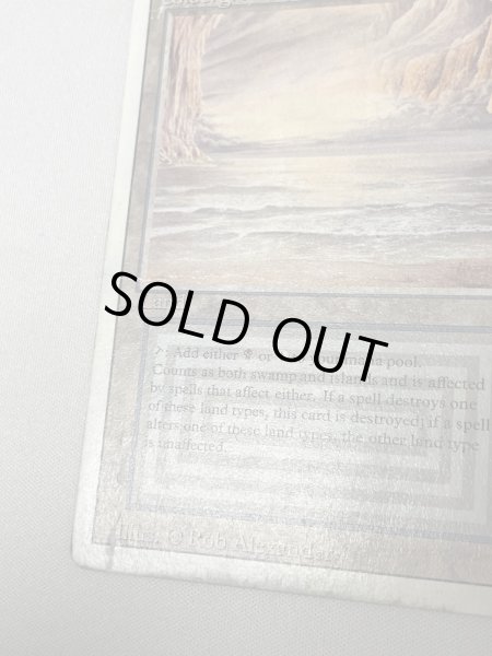 画像2: 《Underground Sea》3ED Poor (2)