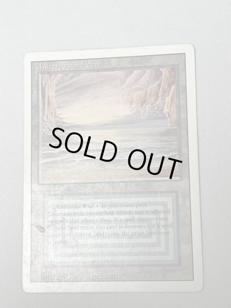 画像2: 《Underground Sea》3ED HP (2)