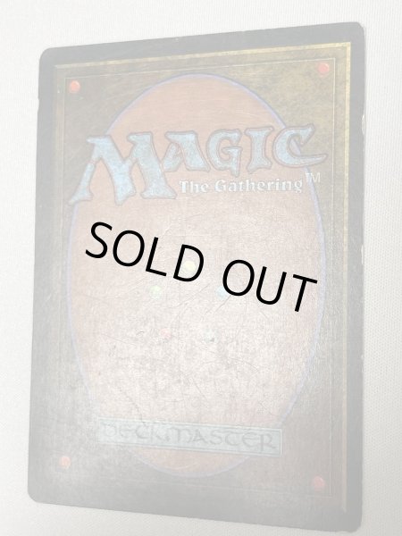 画像4: 《Underground Sea》3ED HP (4)