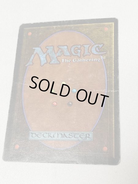 画像3: 《Underground Sea》3ED Poor (3)