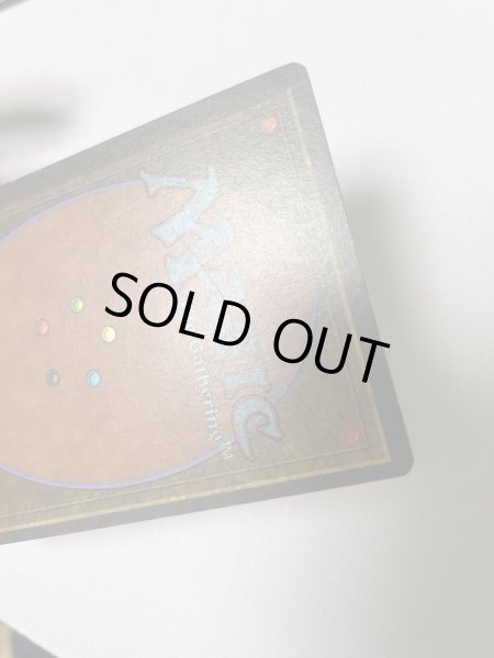 画像3: 《Underground Sea》3ED MP (3)