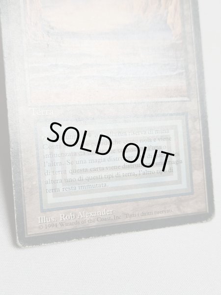 画像4: イタリア語《Underground Sea》[FBB]  HP (4)