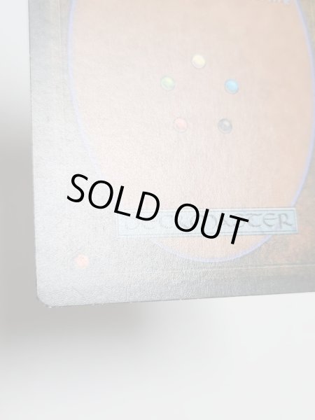 画像6: イタリア語《Underground Sea》[FBB] MP (6)