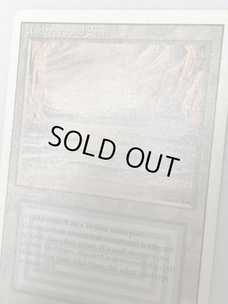 画像5: 《Underground Sea》3ED HP (5)