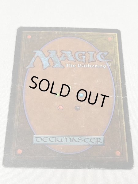 画像4: 《Underground Sea》3ED Poor (4)