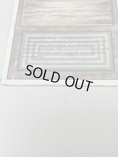 画像5: 《Underground Sea》3ED Poor (5)