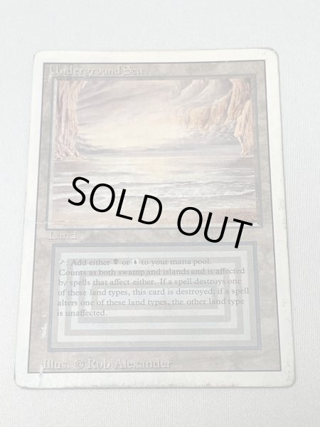 画像1: 《Underground Sea》3ED Poor (1)