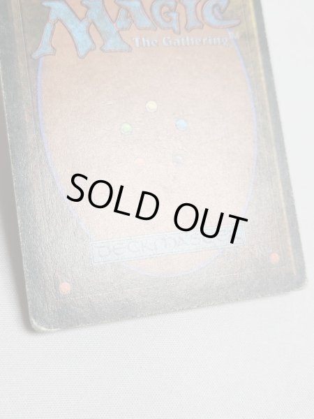 画像6: イタリア語《Underground Sea》[FBB]  HP (6)