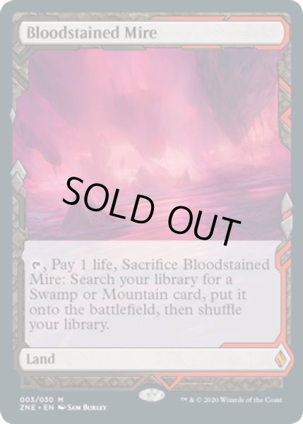 画像1: 《血染めのぬかるみ/Bloodstained Mire》[ZNE]  (1)