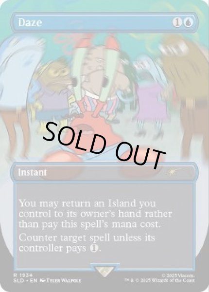 画像1: 【Foil】■ボーダーレス■《目くらまし/Daze》[SLD] (1)