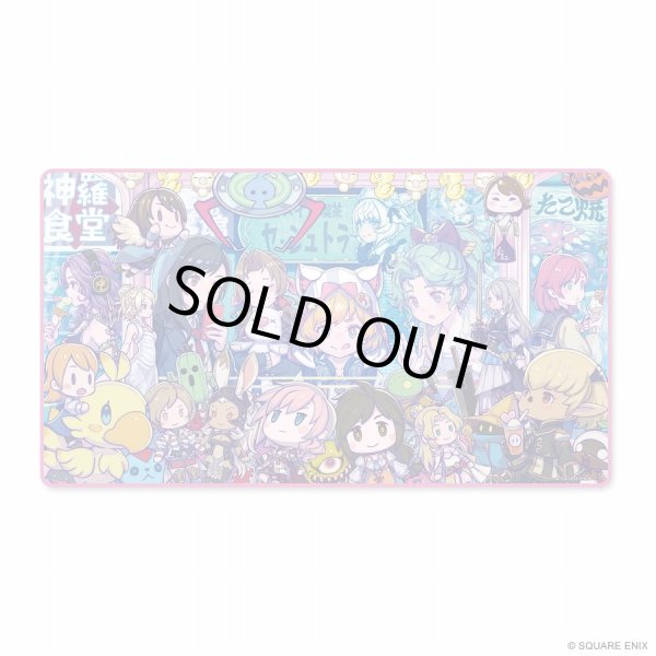 画像1: プレイマット#SQkawaiiSounds-FINALFANTASY- (1)