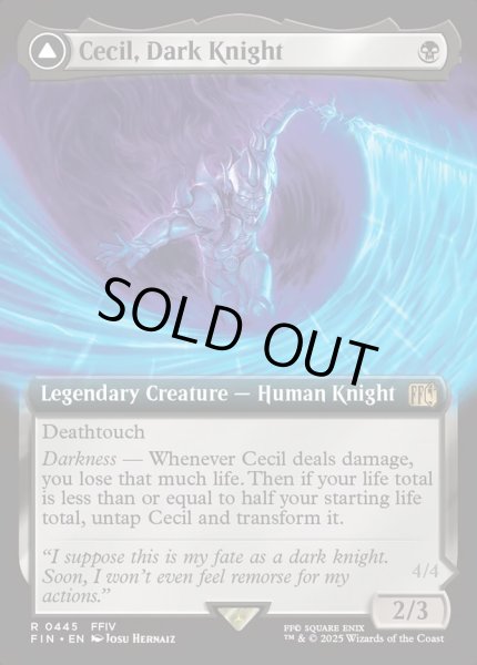 画像1: ■拡張アート■《暗黒騎士、セシル/Cecil, Dark Knight》/《覚醒のパラディン、セシル/Cecil, Redeemed Paladin》[FIN-BF]  (1)