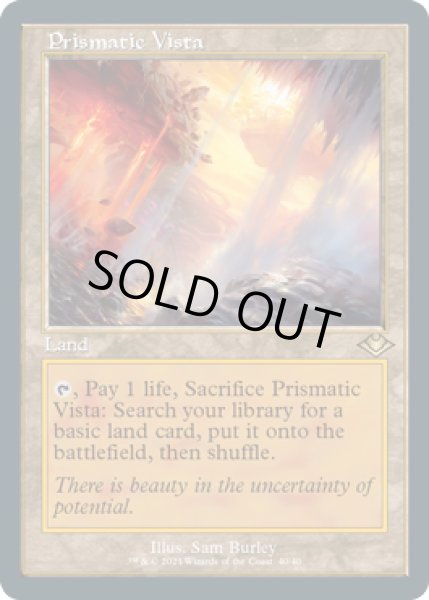 画像1: 【Foil】■旧枠■《虹色の眺望/Prismatic Vista》[MH1-RT] (1)