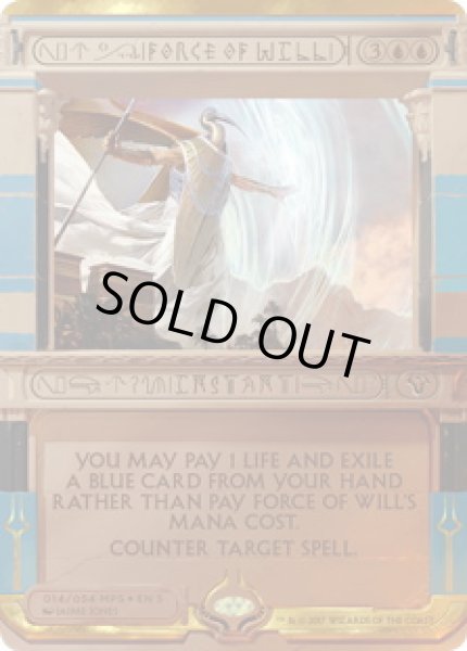 画像1: 【Foil】《意志の力/Force of Will》[MPS2] (1)