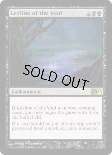 画像1: 【Foil】《虚空の力線/Leyline of the Void》[M11]  (1)