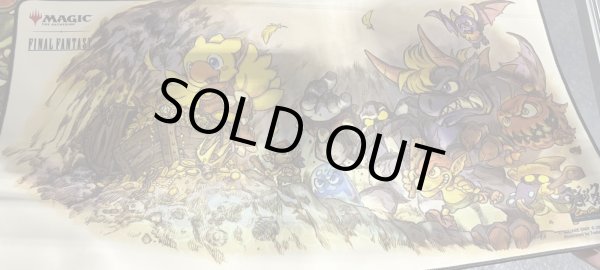 画像1: マジック大戦祭2025 OSAKA 《宝物》マジック大戦祭ロゴ入りプレイマット (1)