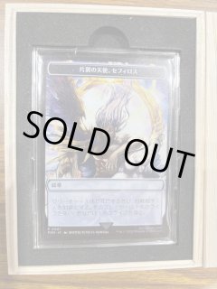トークン - MTG専門店 Initiative