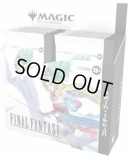未開封パック - MTG専門店 Initiative