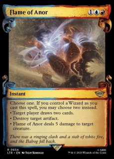 多色 - MTG専門店 Initiative