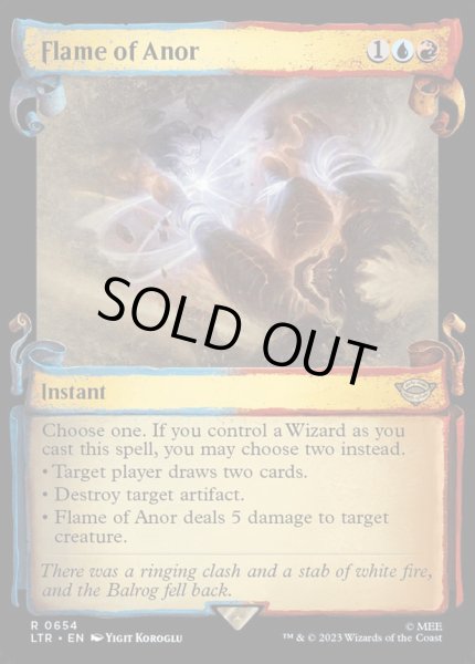 画像1: 【銀幕・Foil】■ショーケース■《アノールの焔/Flame of Anor》[LTR-BF] (1)