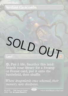 フェッチランド(全商品) - MTG専門店 Initiative