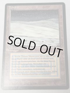 MTG Tundra ② MTG Tundra Revised Magic: The Gathering Authentic Rare Dual Land
