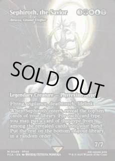 多色 - MTG専門店 Initiative