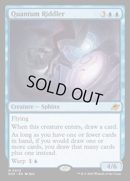 画像1: 《量子の謎かけ屋/Quantum Riddler》[EOE]  (1)