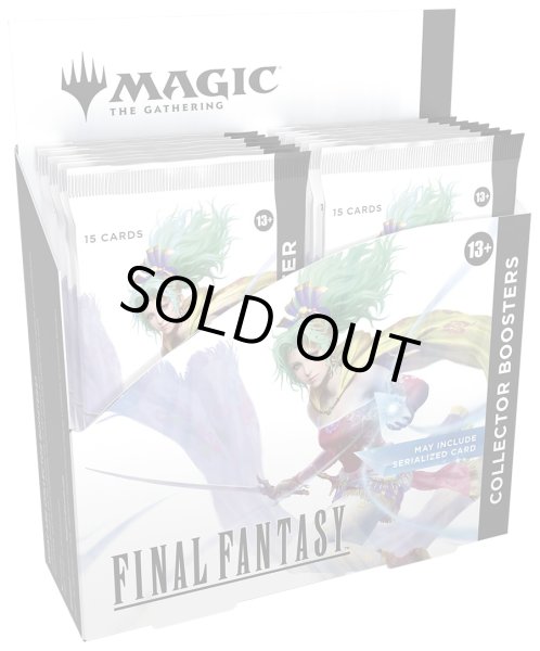 画像1:   (12パック)《マジック：ザ・ギャザリング——FINAL FANTASY コレクター・ブースターBOX》《○英語版》 (1)