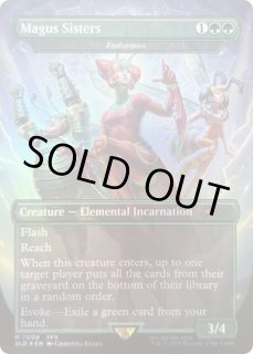 FOIL(全商品) - MTG専門店 Initiative