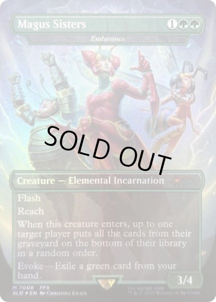 画像1: 【Foil】■ボーダーレス■《メーガス三姉妹/Magus Sisters》/《忍耐/Endurance》[SLD] 緑 (1)