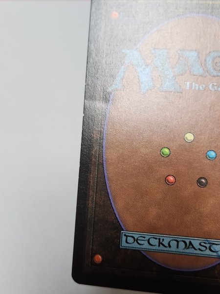 画像4: 《剣を鍬に/Swords to Plowshares》[LEB]  MP (4)