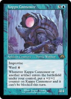 FOIL 青 - MTG専門店 Initiative