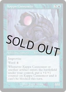 FOIL 青 - MTG専門店 Initiative