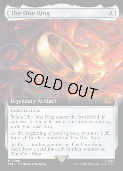 画像1: ■拡張アート■《一つの指輪/The One Ring》[LTR-BF] (1)