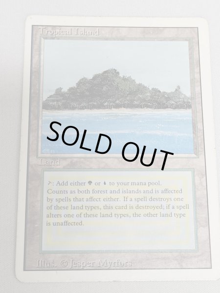 画像1: 《Tropical Island》 3ED HP (1)