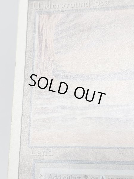 画像4: 《Underground Sea》3ED HP (4)