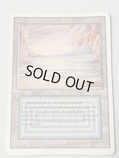 画像1: 《Underground Sea》3ED HP (1)