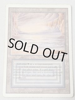 Underground Sea - MTG専門店 Initiative