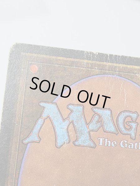 画像6: 《Underground Sea》3ED Poor (6)