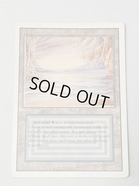 画像1: 《Underground Sea》3ED HP (1)